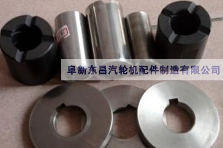 石墨軸承、推力盤，軸套